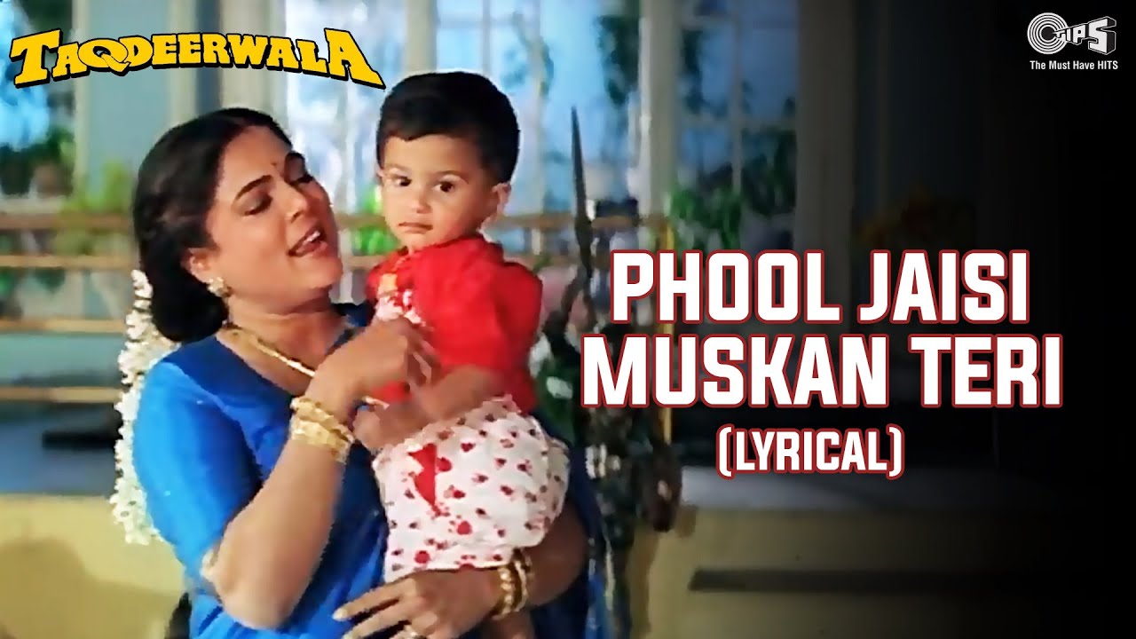 Phool Jaisi Muskan Teri Lyrics - Kumar Sanu & Sadhana Sargam