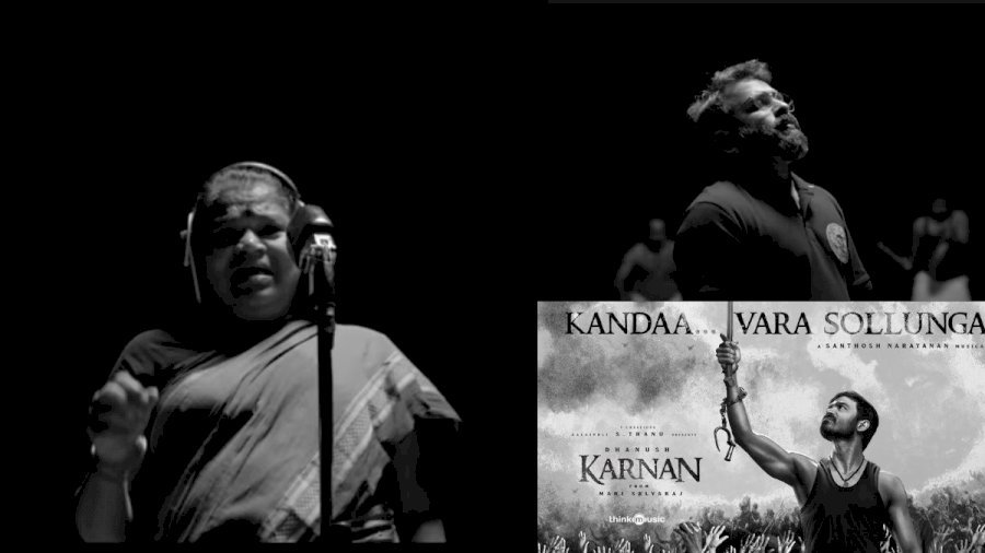 Kandaa Vara Sollunga Lyrics – Kidakkuzhi Mariyammal, Santhosh Narayanan