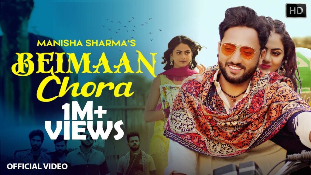 Beimaan Chora Lyrics – Manisha Sharma