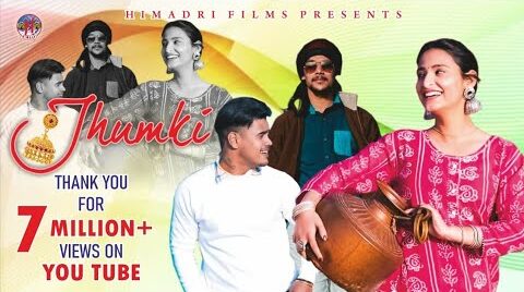 Jhumki Lyrics – Darshan Farswan