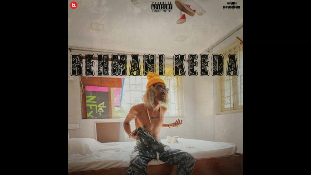 Rehmani Keeda Lyrics – MC STΔN