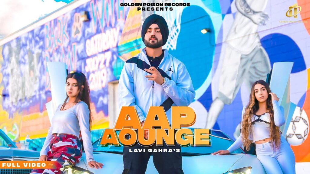 Aap Aounge Lyrics – Lavi Gahra
