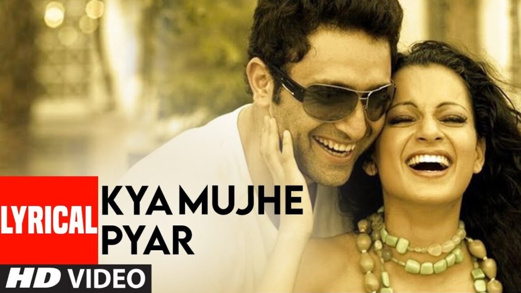 Chupke Se Aa Bhi Jao Lyrics – K.K