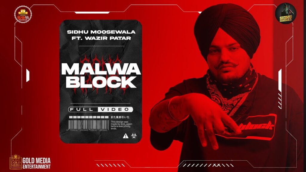 Malwa Block Lyrics – Sidhu Moose Wala