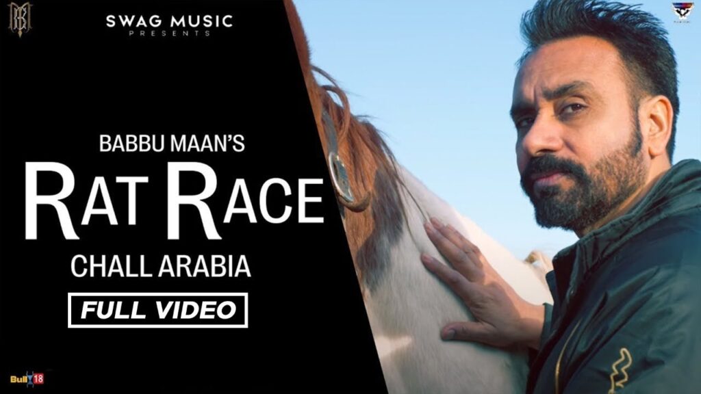 Rat Race (Chall Arabia) Lyrics – Babbu Maan
