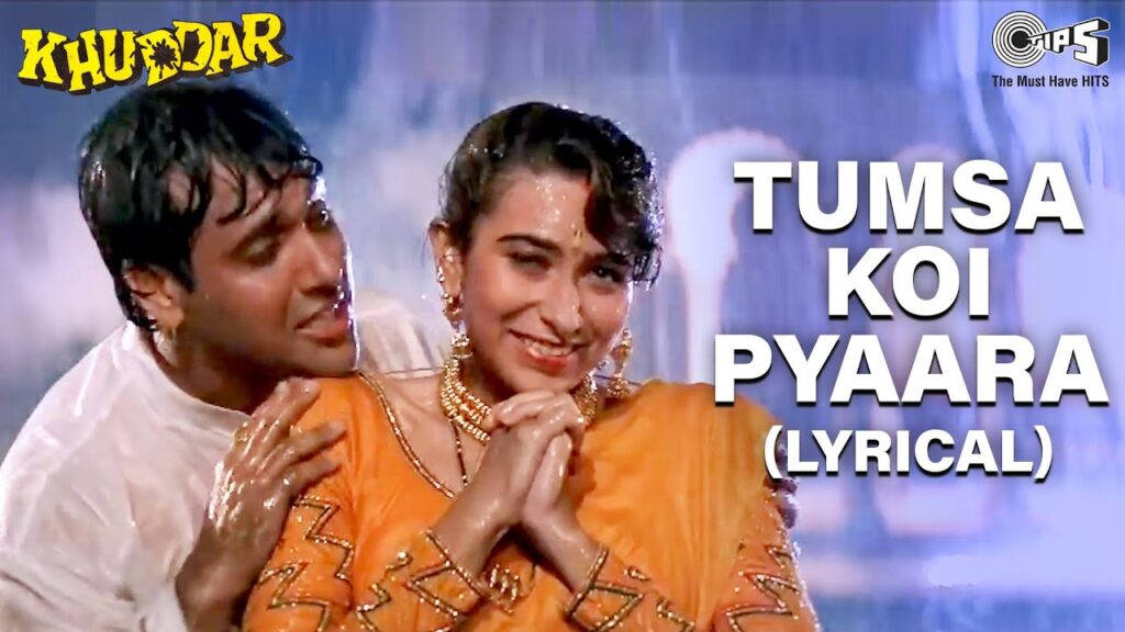 Tumsa Koi Pyaara Lyrics – Kumar Sanu & Alka Yagnik