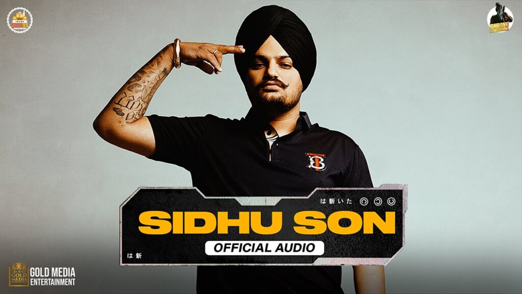 Sidhu Son Lyrics – Sidhu Moose Wala