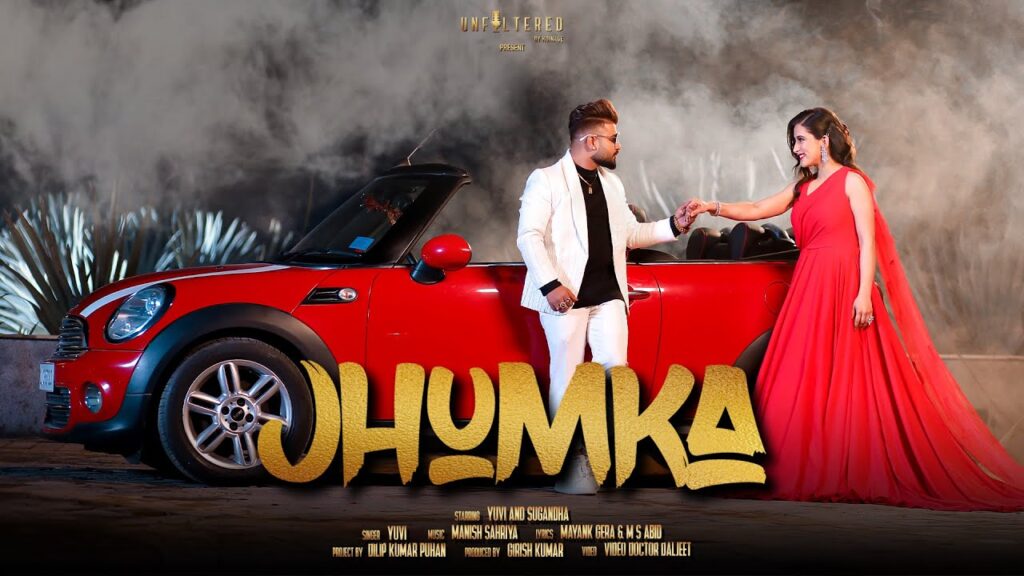 Jhumka Lyrics – Yuvraj