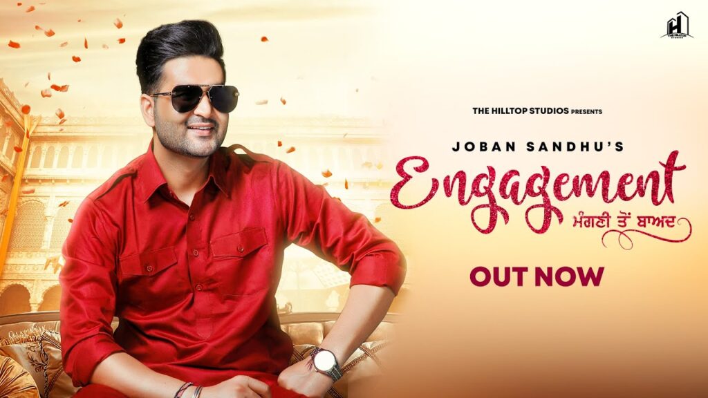 Engagement Lyrics – Joban Sandhu