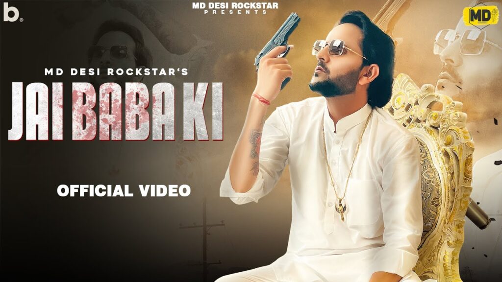 Jai Baba Ki Lyrics – MD Desi Rockstar