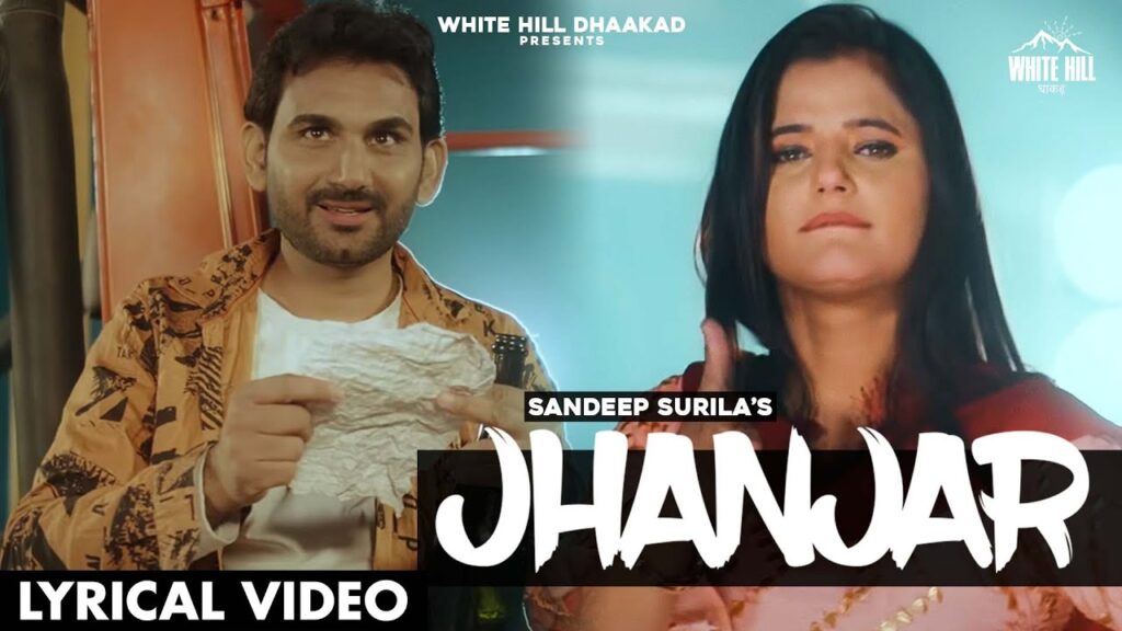 Jhanjar Lyrics - Sandeep Surila Ft. Anjali Raghav