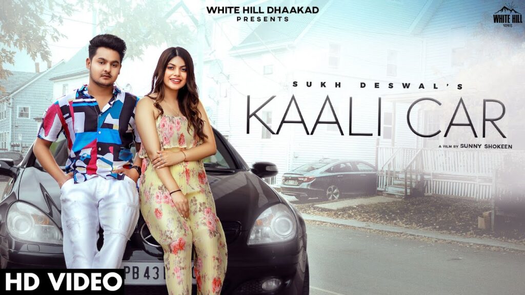 Kaali Car Lyrics - Sukh Deswal