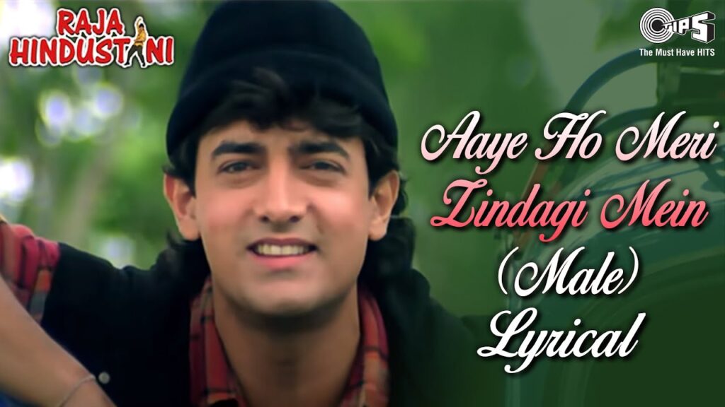 Tum Bahaar Banke Lyrics – Udit Narayan | Raja Hindustani