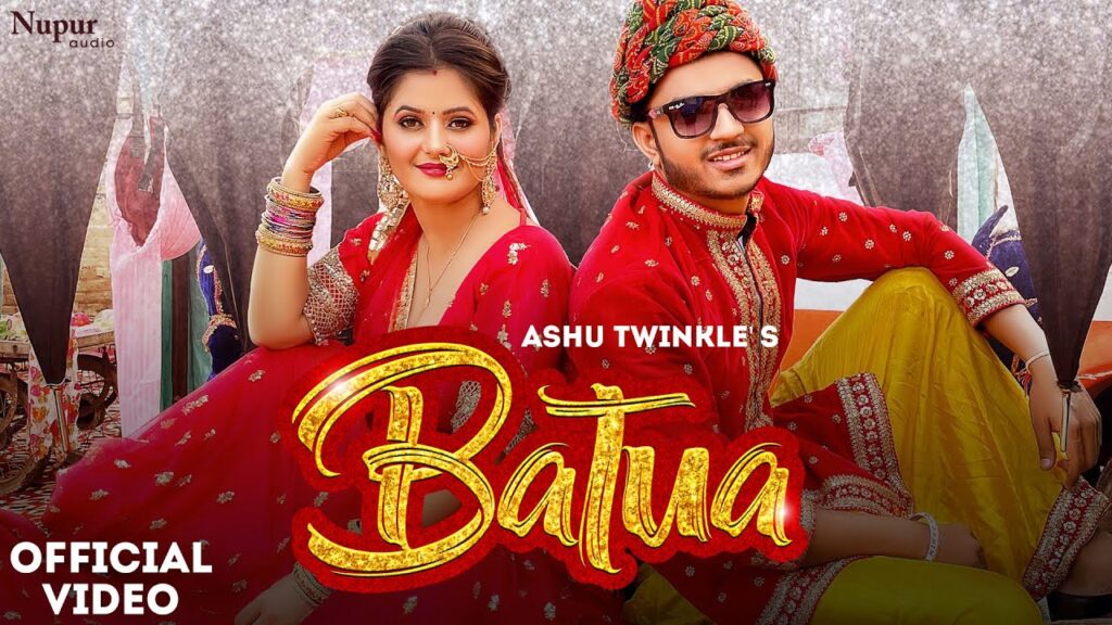 Batua Lyrics – Ashu Twinkle | Aamin Barodi, Anjali Raghav