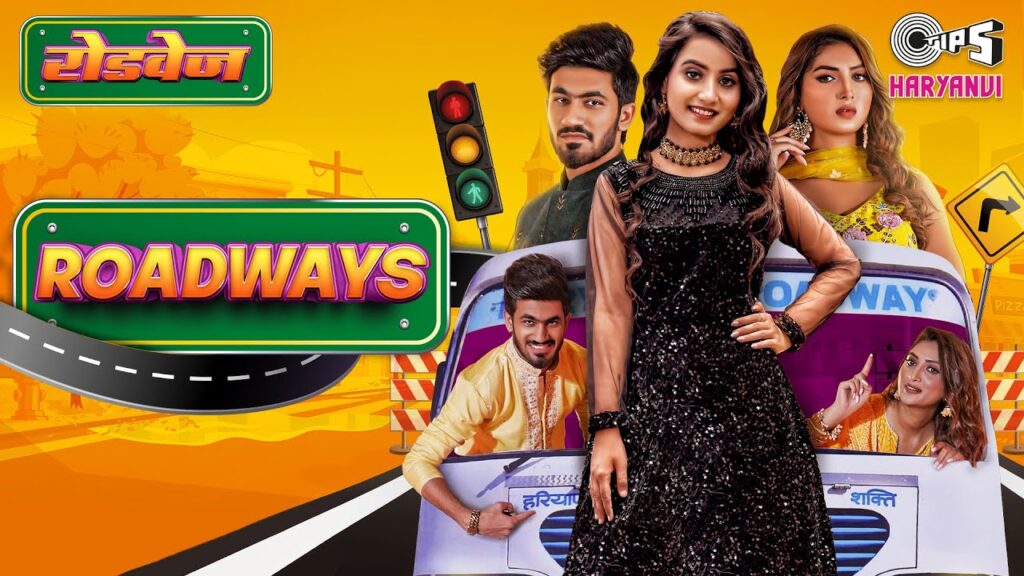 Roadways Lyrics - Renuka Panwar