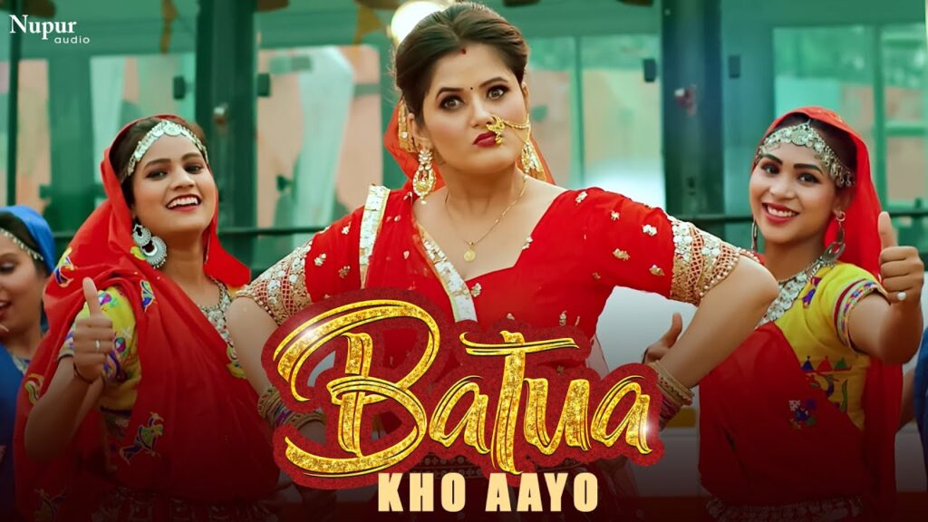 Batua Kho Aayo Lyrics – Anjali Raghav | Aamin Barodi