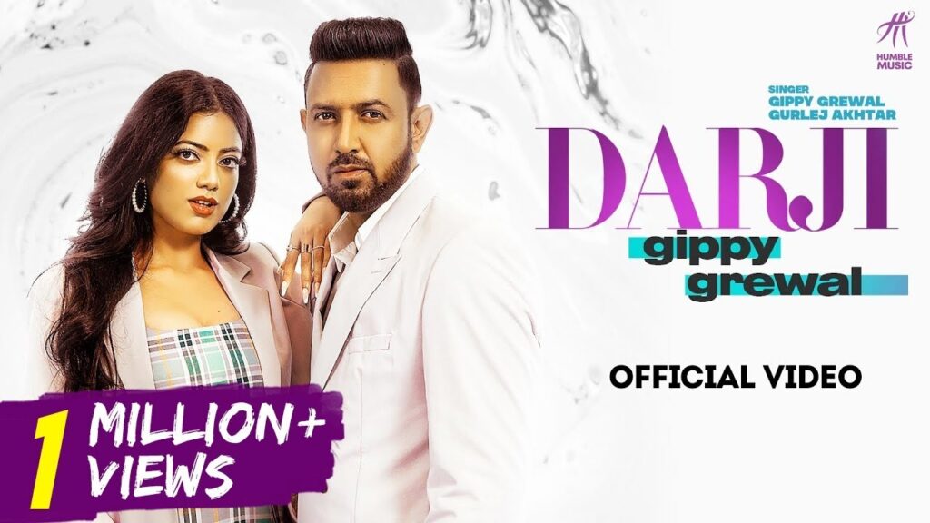 Tu Darji Baadal Le Tera Lyrics - Gippy Grewal Ft. Gurlej Akhtar