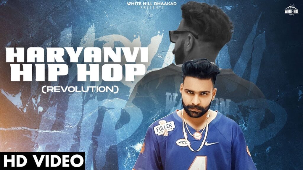 Haryanvi Hip Hop (Revolution) Lyrics - Its Aghori