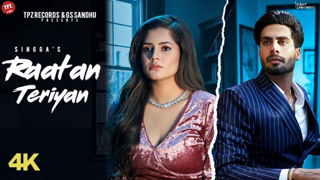 Kihde Hisse Aundiyan Ne Raatan Teriyan Lyrics - Singga