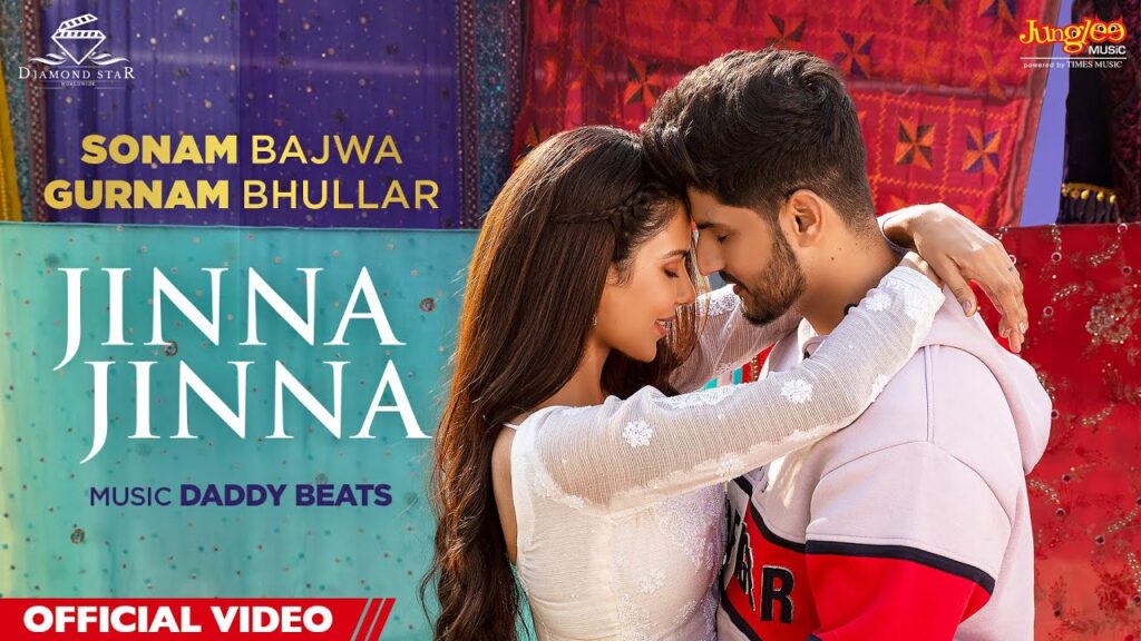 Jinna Jinna Bach Aa Tu Lyrics - Gurnam Bhullar