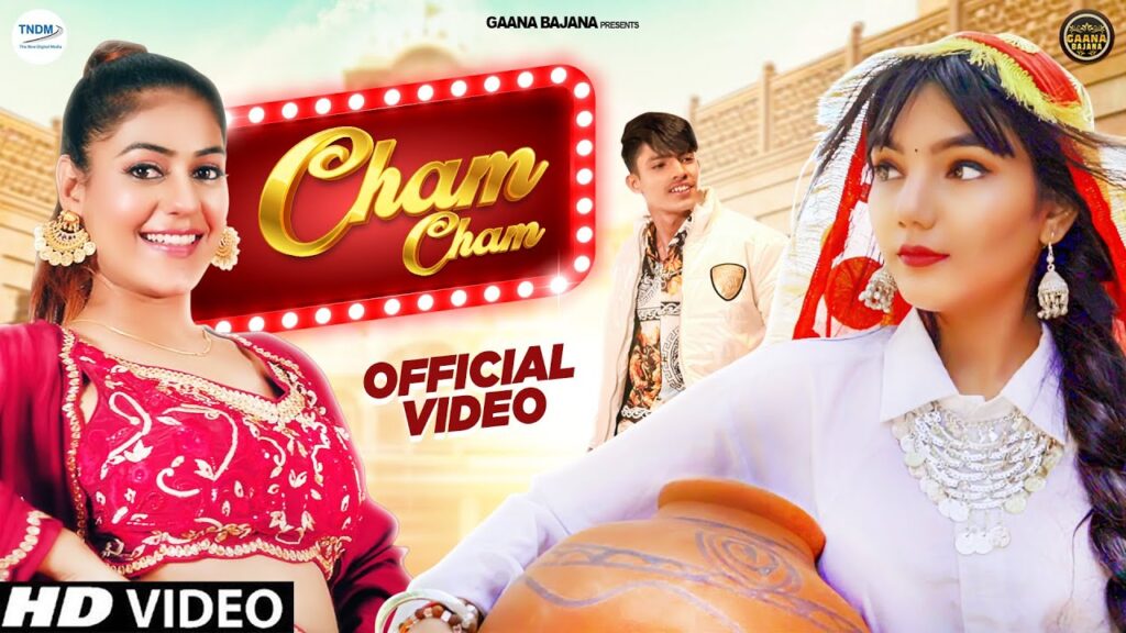 Cham Cham Lyrics – Monika Sharma