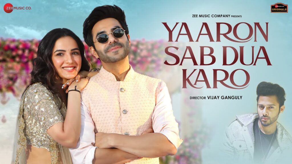 Yaaron Sab Dua Karo Lyrics - Stebin Ben Ft. Meet Bros