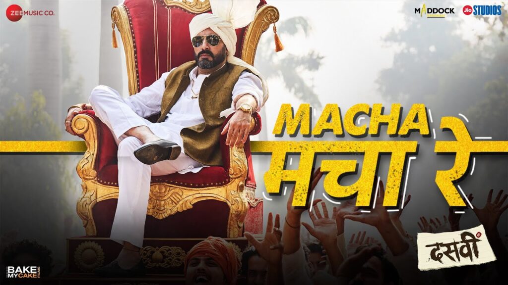Macha Macha Re Lyrics - Mika Singh, Divya Kumar & Sachin-Jigar