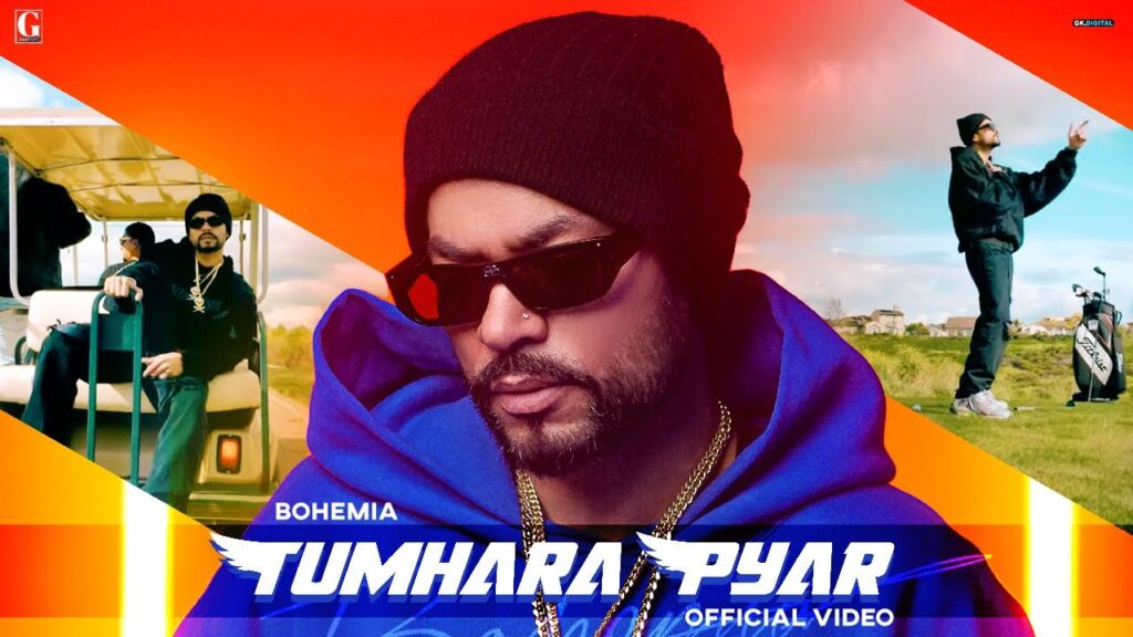 Tumhara Pyar Chahiye Lyrics - BOHEMIA