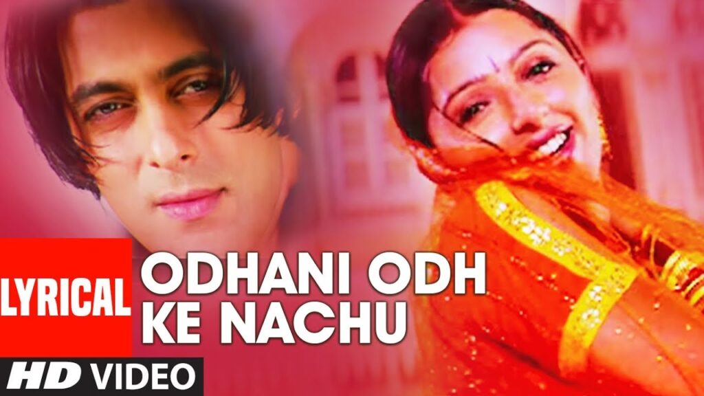 Odhani Odh Ke Nachu Lyrics - Udit Narayan & Alka Yagnik