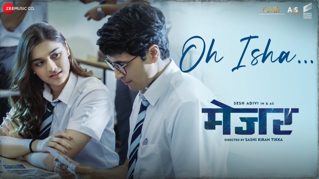 Oh Isha Lyrics - Armaan Malik & Chinmayi Sripada