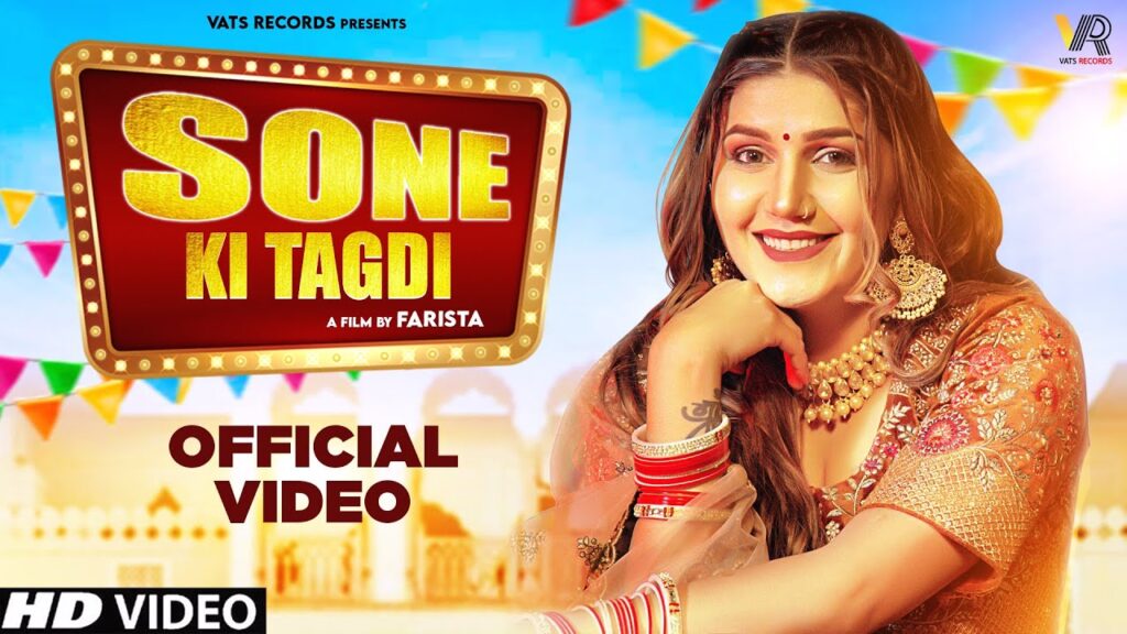 Sone Ki Tagdi Lyrics – Sapna Choudhary & Kavita Shobu