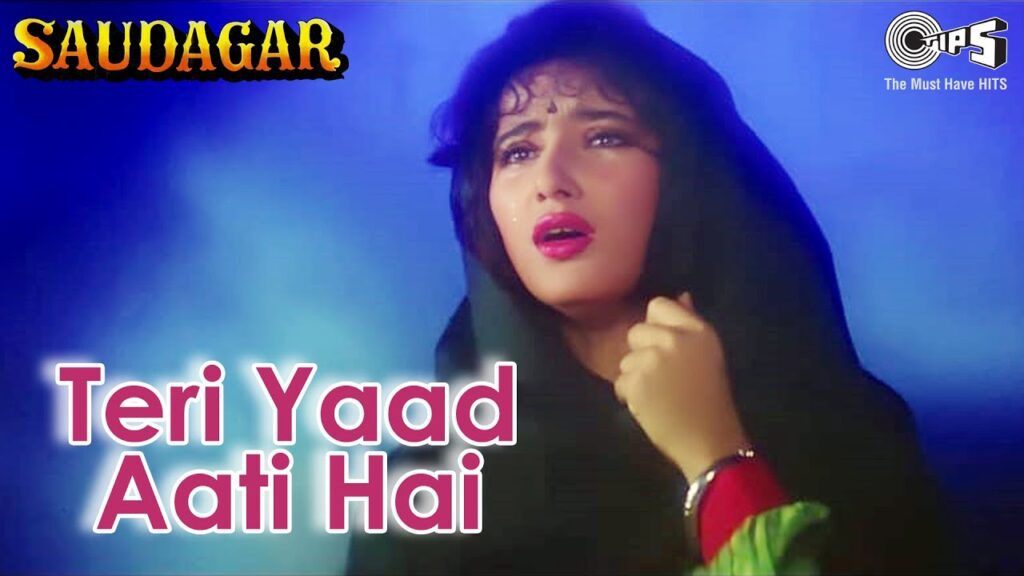 Teri Yaad Aati Hai Lyrics – Lata Mangeshkar & Suresh Wadkar