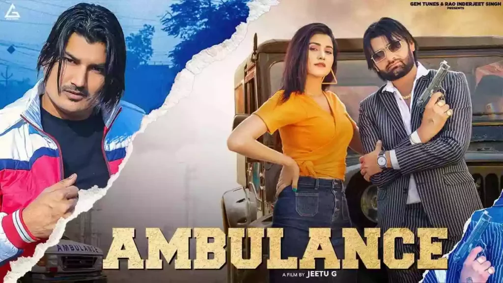 Ambulance Lyrics - Amit Saini Rohtakiya