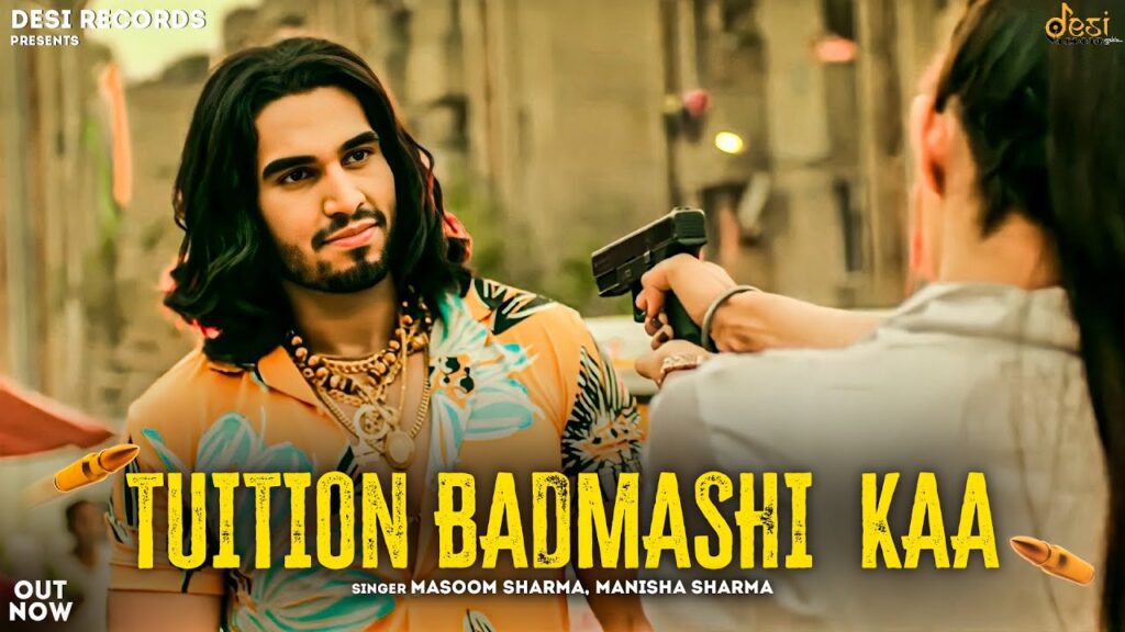 Tuition Badmashi Kaa Lyrics - Masoom & Manisha Sharma