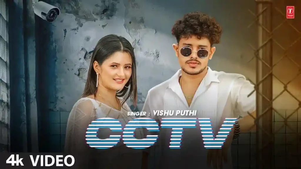 Cctv Lyrics – Vishu Puthi