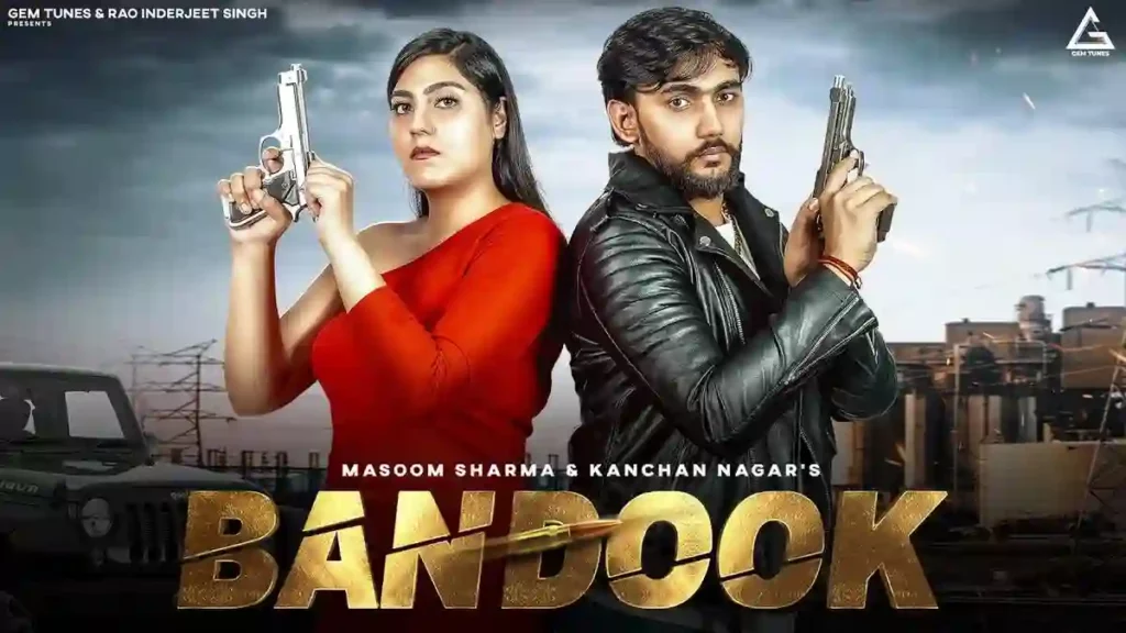 Bandook Lyrics - Masoom Sharma