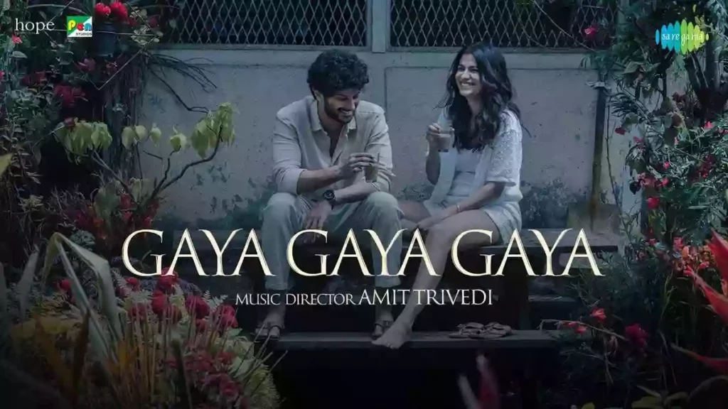 Chup Gaya Gaya Gaya Lyrics - Dulquer Salmaan & Shreya