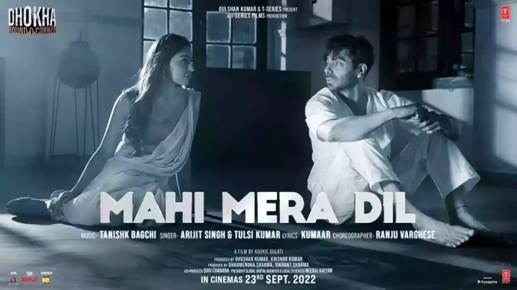 Mahi Mera Dil Lyrics - Arijit Singh | Dhokha