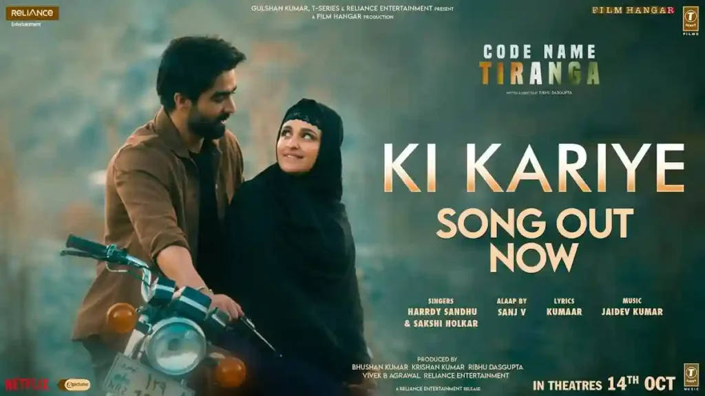 Ki Kariye Lyrics - Harrdy Sandhu | Parineeti Chopra