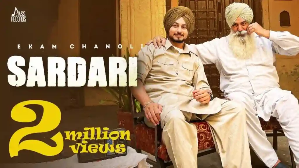 Sardari Lyrics - Ekam Chanoli