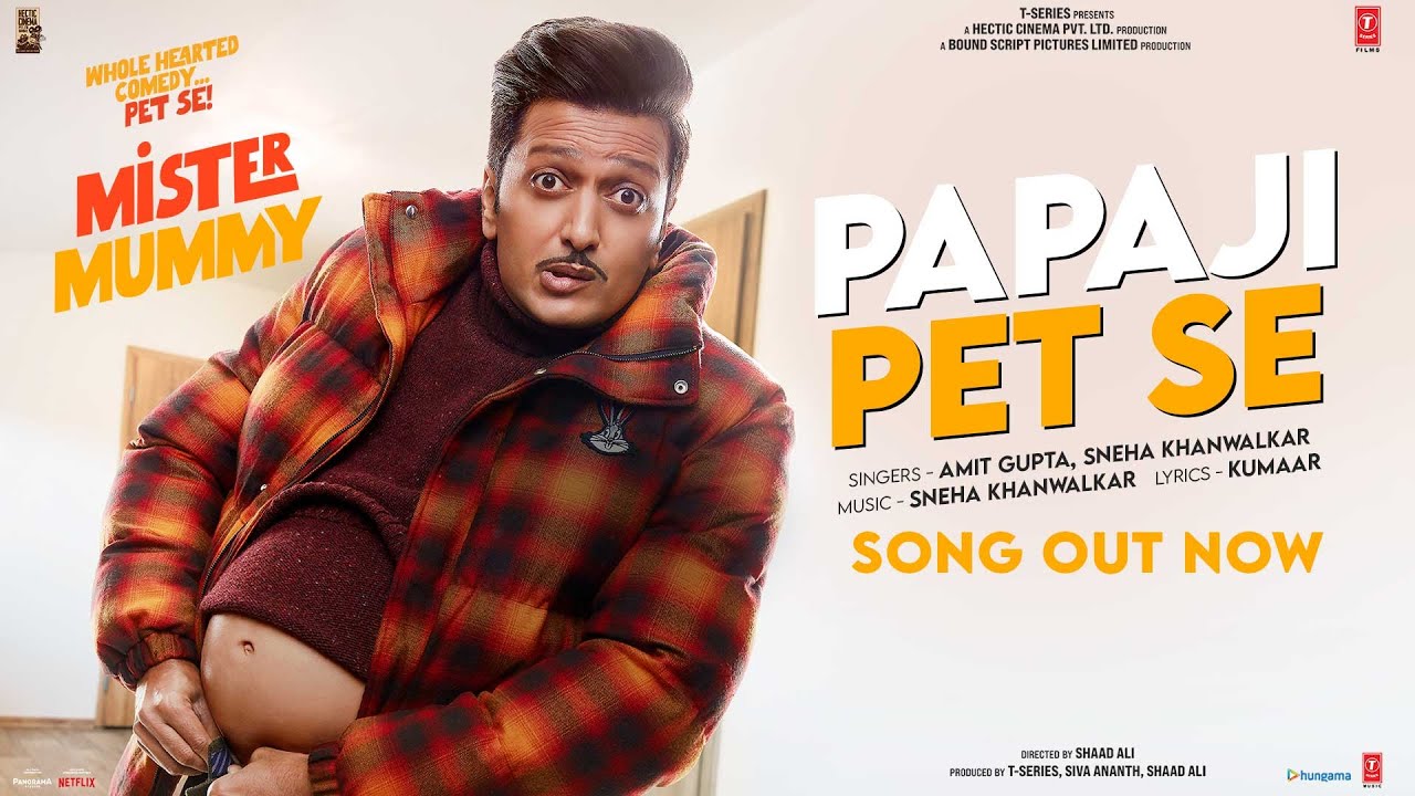 Papaji Pet Se Lyrics - Amit Gupta and Sneha Khanwalkar