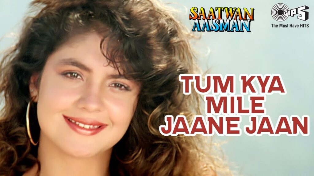 Tum Kya Mile Jaane Jaan Lyrics - Saatwaan Aasman