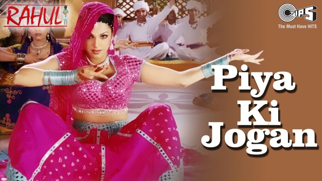 Piya Ki Jogan Lyrics - Rahul