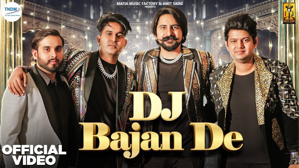 DJ Bajan De Lyrics - Babu Datauli Wala
