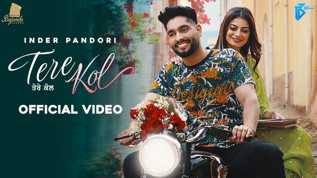 TERE KOL LYRICS - INDER PANDORI