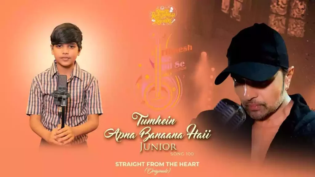 Tumhein Apna Banaana Haii Junior Lyrics - Mani Dharamkot