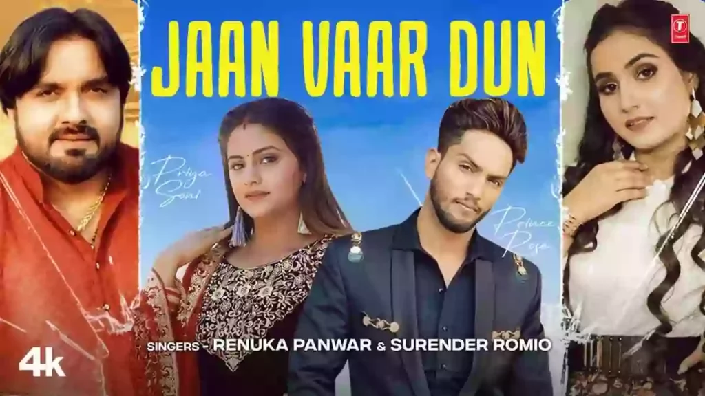 Jaan Vaar Dun Lyrics - Renuka Panwar & Surender Romio